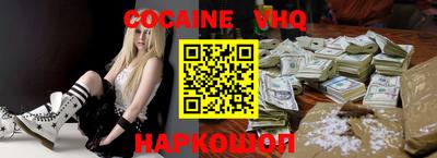 гидропоника Краснодар