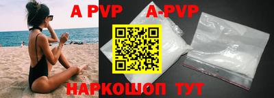 гидропоника Краснодар
