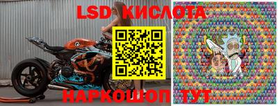 скорость mdpv Краснознаменск