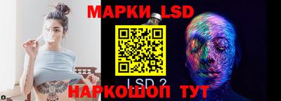 скорость mdpv Краснознаменск