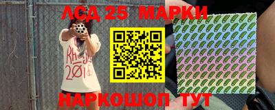 гидропоника Краснодар