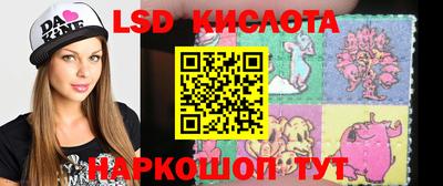mdpv Краснокаменск