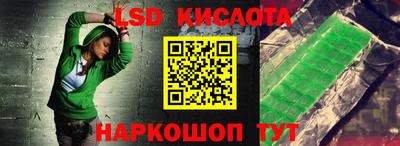 скорость mdpv Краснознаменск