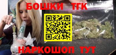 mdpv Краснокаменск