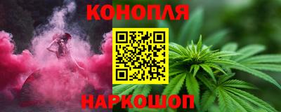 mdpv Краснокаменск