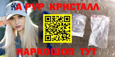 гидропоника Краснодар