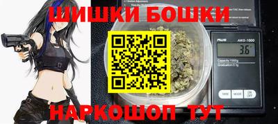 mdpv Краснокаменск