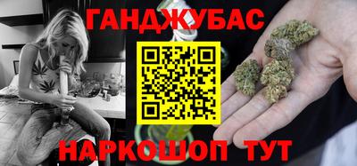 гидропоника Краснодар