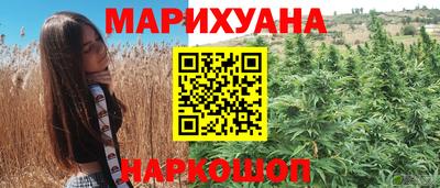 скорость mdpv Краснознаменск