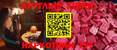 гидропоника Краснодар