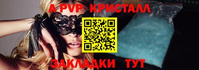 гидропоника Краснодар
