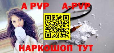 гидропоника Краснодар