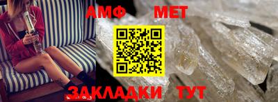 скорость mdpv Краснознаменск