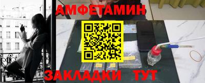 скорость mdpv Кулебаки