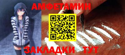 гидропоника Краснодар