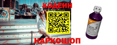 гидропоника Краснодар