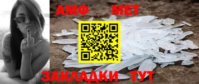 гидропоника Краснодар