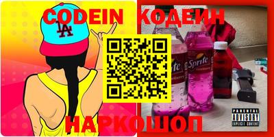 экстази Кунгур