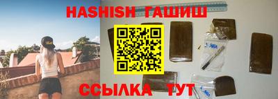 mdpv Краснокаменск