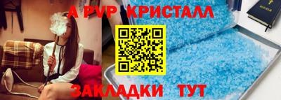 гидропоника Краснодар