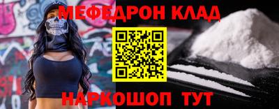гидропоника Краснодар
