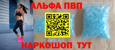 гидропоника Краснодар